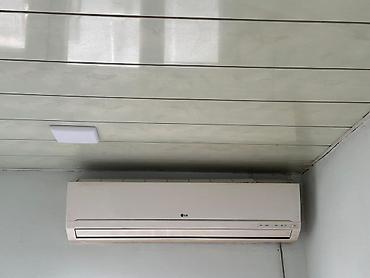 kondisoner lg: LG markalı kondisioner satılır. Təxminən 100 kvadratmetr sahəni rahat — 2