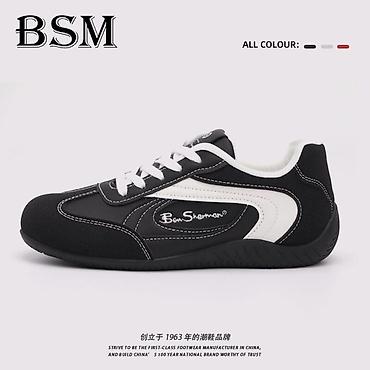 Кроссовки и спортивная обувь: Кроссовки BSM Ben Sherman — стильные повседневные сникеры с — 12