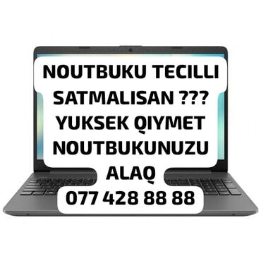 купить подержанный ноутбук: Yuksek qiymetle noutbuk alisi