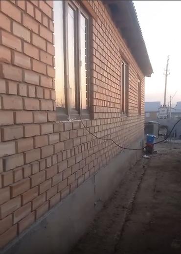 Продажа коттеджей и домов: Продаётся одноэтажный дом с приусадебным участком. Характеристики — 2