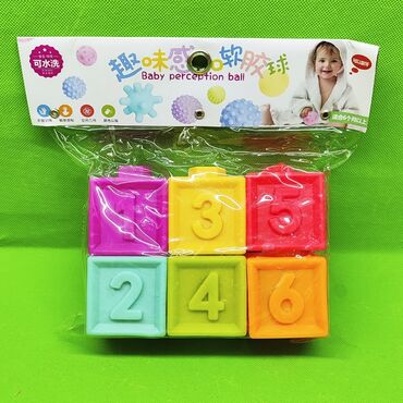 Бассейны: Кубики резиновые игрушки для малышей🟧🟨 Яркие, привлекательные кубики