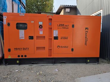 Генераторы: 🔌 Поставляем и устанавливаем дизельные генераторы и стабилизаторы по — 7