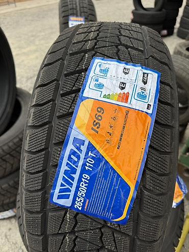 Зимние шины WINDА IS69 - Размер: 265/50 R19 Знаменитая фирма