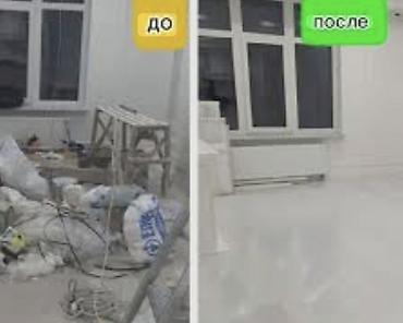 Клининговые услуги: Уборка помещений, | Генеральная уборка, | Офисы, Квартиры, Дома — 5