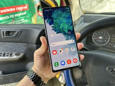 Samsung: Samsung Galaxy S20, Б/у, 128 ГБ, цвет - Синий, 2 SIM at lalafo.kg — 2 Samsung: Samsung Galaxy S20, Б/у, 128 ГБ, цвет - Синий, 2 SIM — 2