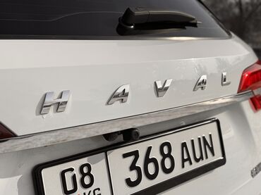 Honda: Honda CR-V: 2020 г., 1.5 л, Автомат, Бензин, Кроссовер — 8