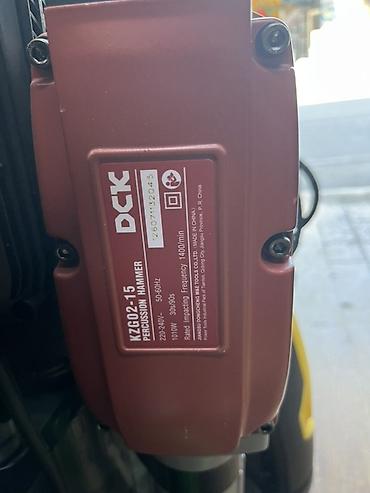 hamm: Отбойный молоток DCK KZG02-15 (Percussion Hammer) Основные — 1