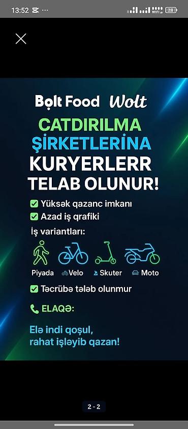 bolt driver: Sürücü-kuryer tələb olunur, Şəxsi nəqliyyat vasitəsi ilə, Gündəlik ödəniş, Təcrübəsiz — 1