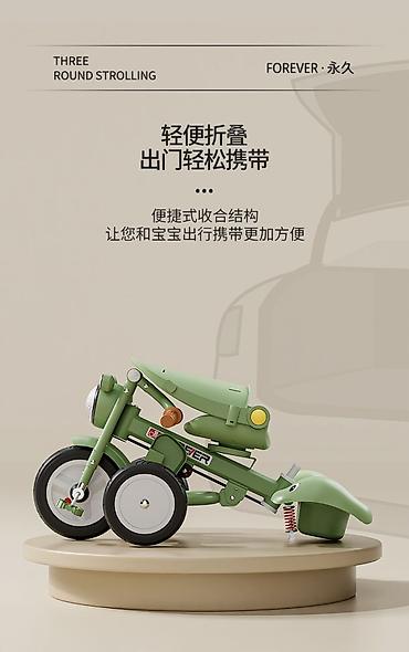 Коляски: Шикарные велоколяски, прочные и очень удобные! Металлокаркас. Кресла — 8