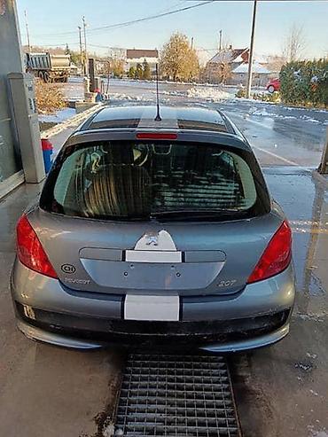 megan auto: ZADNJI BRANIK ZA PEUGEOT 207 | Polovini delovi za Peugeot 207 Delovi — 1