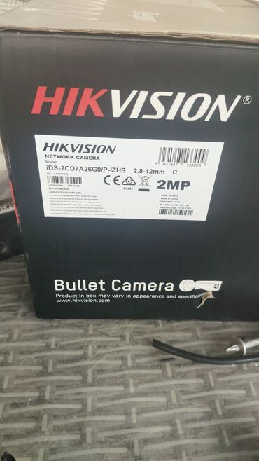 Videomüşahidə: IDS-2CD7A26G0/P-IZHS 2.8-12mm C, Hikvision markasının bir kamer