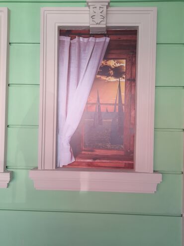 Ağlay: İsti aqlay Termo aqlay, 2 azn dən başlayan karnizlər, evin tinləri 5 — 25