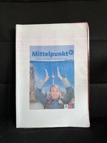 Иностранные языки: Netzwerk A1 Kursbuch Netzwerk A1 Arbeitsbuch Netzwerk A2.1 Kurs- und — 9