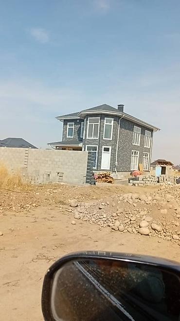 Кровля крыши: Кровля крыши | Монтаж Больше 6 лет опыта — 8