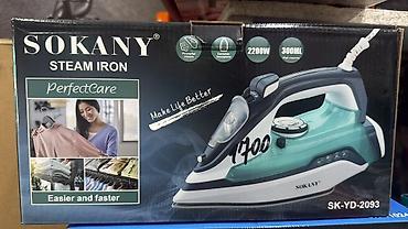 Отпариватели: Отпариватель Ручной — 4