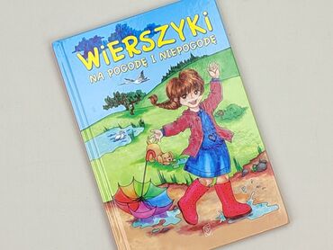 Książka, gatunek - Dziecięca i młodzieżowa, stan - Idealny