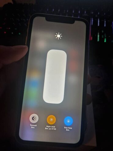 Apple iPhone: IPhone Xr, Б/у, 128 ГБ, Белый, Коробка — 15