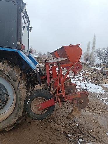 Другие тракторы: Т26 сатылат шаймандары менен Култуватор .даары — 6