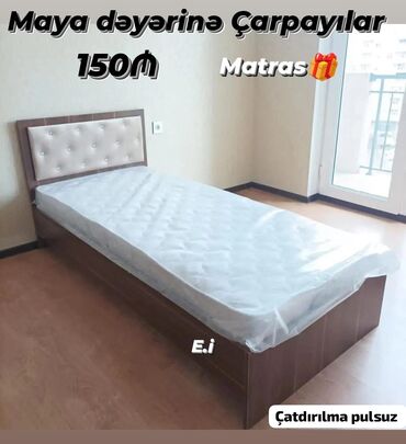 Çarpayılar: Təknəfərlik çarpayı, Bazasız, Matras ilə, Siyirməsiz — 25