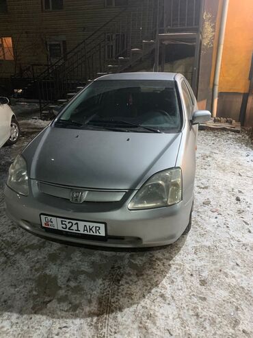 купить газ 24 волга: Honda Civic: 2002 г., 1.6 л, Вариатор, Бензин, Купе