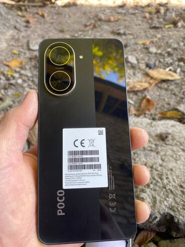 сколько стоит редми 14 в бишкеке: Poco C75, Жаңы, 128 ГБ, түсү - Кара, 2 SIM