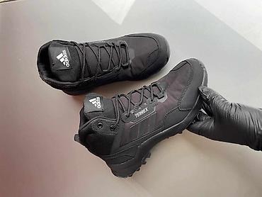 Patike: Adidas terrex duboke patike cipele NOVO Novo Brojevi 41 do 46 fb — 17
