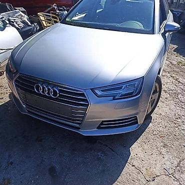 bijaks cena: BRANIK SA MASKOM ZA AUDI A4 OD 2015. DO 2019. GOD. | AUDI A4 B9 — 1