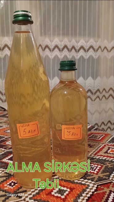 Turşular: Məhsul: Təbii alma sirkəsi Təsvir: - Şəkildəki bağdan yığılmış — 1