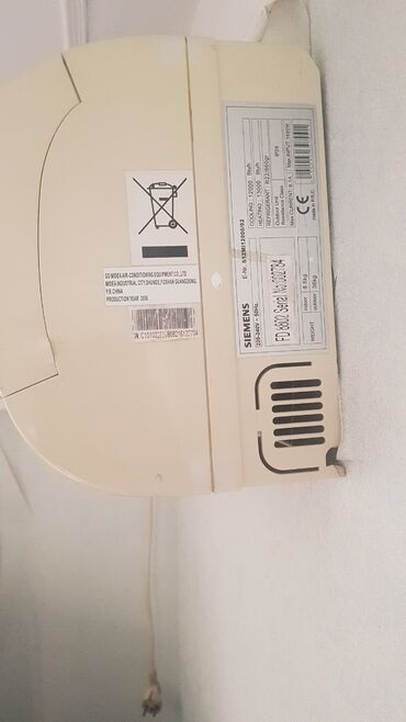 Kondisionerlər: Kondisioner Siemens, İşlənmiş, 40-45 kv. m, Kredit yoxdur