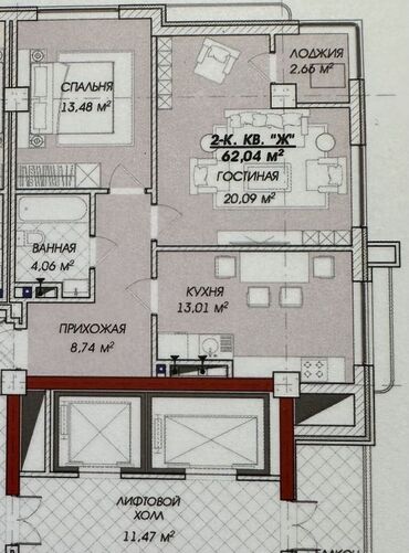 Продажа квартир: 2 комнаты, 62 м², Элитка, 7 этаж, ПСО (под самоотделку)