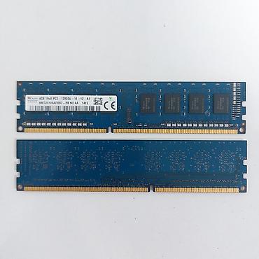 ram ddr 3 msi: Operativ Yaddaş "DDR3 4x4GB 12800 1600Mhz SKhynix" ⭐Ram DDR3 PC3 4x4GB — 5
