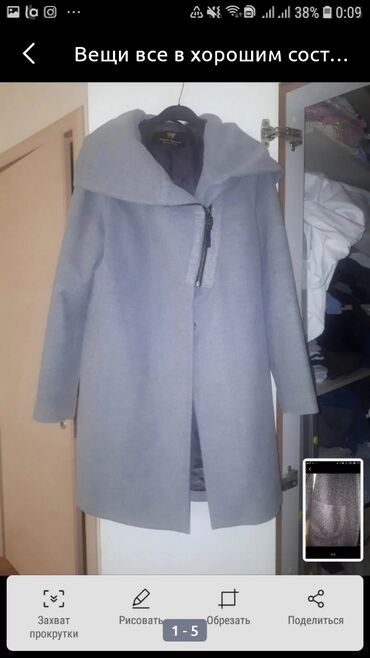 итальянские пальто в бишкеке: Palto Adidas, L (EU 40), rəng - Boz
