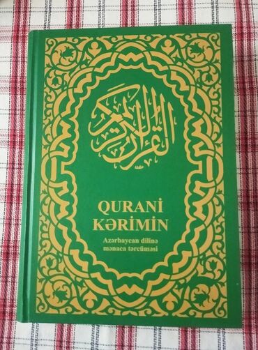 quran kitabi pdf: QURAN TƏZƏ Akademik Ziya Bünyadov tərcüməsi mənaca tərcüməsi 25 AZN