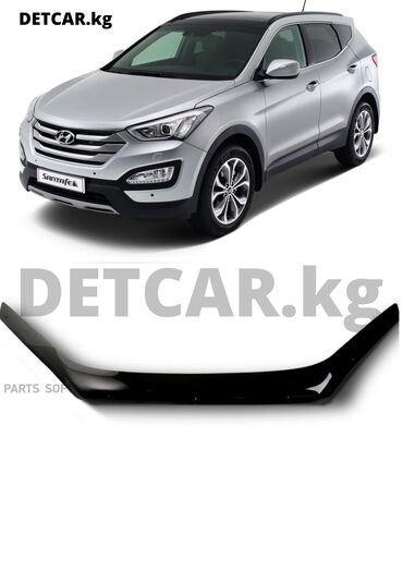 hyundai genesis coupe: Дефлектор капота Hyundai Santa Fe (DM) 2012-H.B. (DEFLY ) Мухобойка