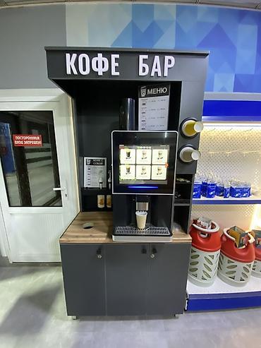 кофейные: Продаю бизнес, кофейню самообслуживания Есть готовые 2 точки. Продаю — 1