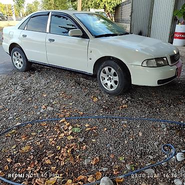 Audi: Audi A4: 1995 г., 1.8 л, Механика, Бензин, Седан — 1