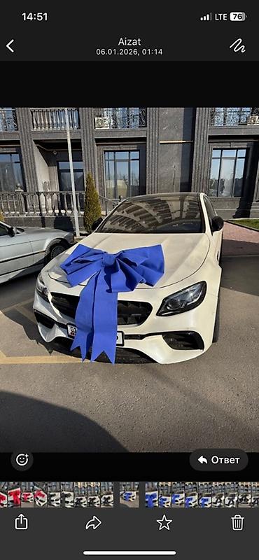 Декоративные ленты и банты: Сдается в аренду Большой праздничный бант на автомобиль цвета — 8