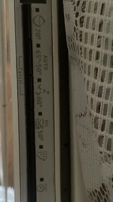 Посудомоечные машины: Посудомойка Electrolux, Полногабаритная (60 см), Встраиваемая, Б/у — 2