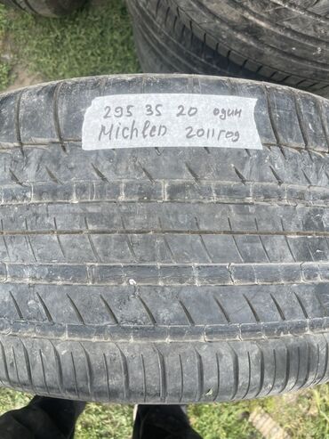 Шины: Шины 295 / 35 / R 20, Лето, 1 шт, Легковые, Michelin