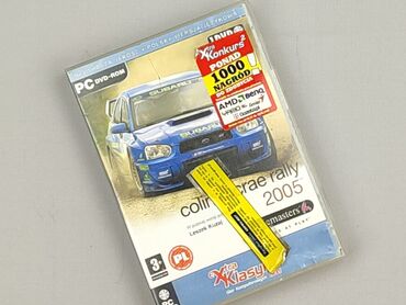 CD disc, condition - Perfect