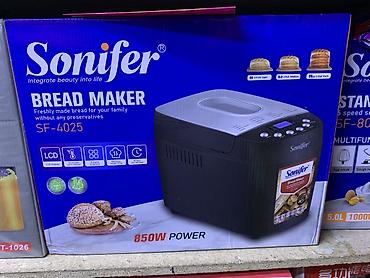 Хлебопечки: Хлебопечка Sonifer SF-4025 - Мощность: 850 Вт - ЖК‑дисплей - 15 — 1