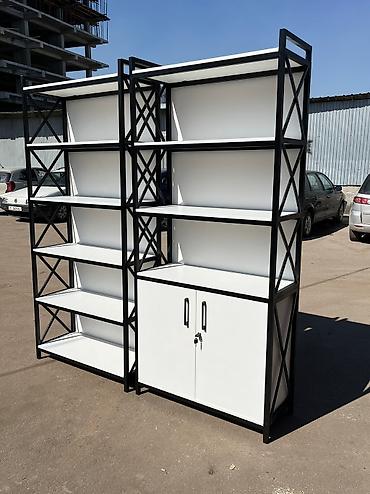 Книжные полки: Книжная полка, Новый, Железо, Напольная, Самовывоз, Платная доставка — 10