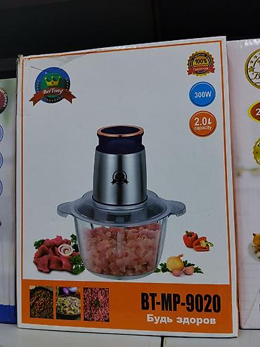 mix fold: Измельчитель продуктов BeiTong BT-MP-9020 - Мощность: 300 Вт - Объём — 1