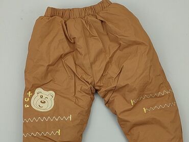 legginsy tęczowe: Spodnie jeansowe, 9-12 m, stan - Dobry