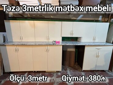 Ev üçün digər mebel: Satılır: *BİRBAŞA İSTEHSALDAN mətbəx mebeli* Qeyd:*HAZIR ƏLDƏ VAR*