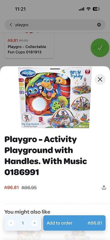 Uşaqlar üçün digər mallar: Playgro Clip Clop Musical Gym – musiqili inkişaf xalçası Коврик — 2