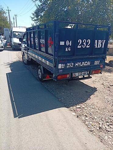 хундай старекс 1: Hyundai Porter — малотоннажный бортовой грузовик - Марка/модель — 1