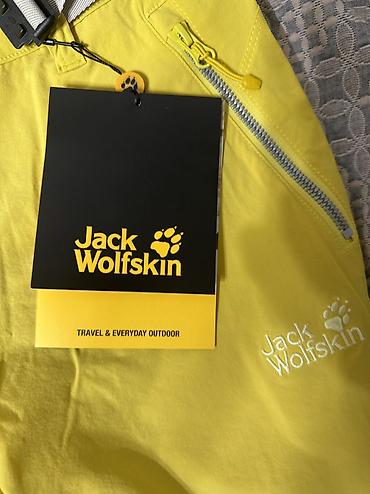 wolfskin: Брюки Классические, Осень-весна, Корея, Новый, S — 4