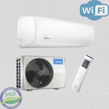 Кондиционеры: Кондиционер Gree Инверторный, Охлаждение, Обогрев, Вентиляция — 4