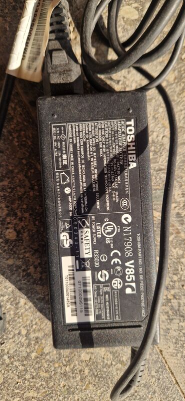 Modemlər və şəbəkə avadanlıqları: Satılır: Media konverter + müxtəlif AC adapterlər (şəkillərdə) 1) — 5